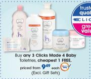 Clicks Made 4 Baby Toiletries(Excl.Gift Set)-Each