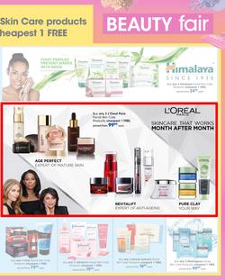 Clicks : Feel Good Savings (6 Mar - 21 Mar 2019), page 21