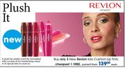 Revlon Kiss Cushion Lip Tints-Each