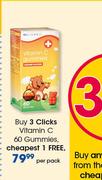  Vitamin C 60 Gummies-Per Pack