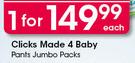 Clicks Made 4 Baby Pants Jumbo Packs-Each