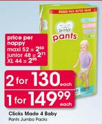 Clicks Made 4 Baby Pants Jumbo Packs-Each