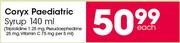 Coryx Paediatric Syrup-140ml