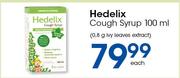 Hedelix Cough Syrup-100ml