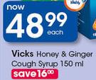 Vicks Honey & Ginger Cough Syrup-150ml Each
