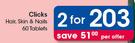 Clicks Advanced Hair, Skin & Nails 60 Tablets-For 2