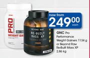 GNC Pro Performance Weight Gainer 1134g Or BeyRRe Built Mass XP 2.86kg-Each
