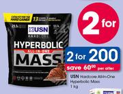 USN Hardcore All-In-One Hyperbolic Mass-2x1kg Per Offer
