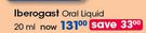 Iberogast Oral Liquid-20ml Each