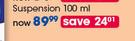 Ulsanic Suspension-100ml Each