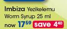 Imbiza Yezikelemu Worm Syrup-25ml Each