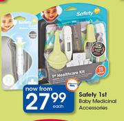 Safety 1st Baby Medicinal Accessories-Each