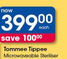 Tommee Tippee Manual Breast Pump-Each