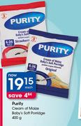 Purity Cream Of Maize Baby's Soft Porridge-400g Each