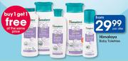 Himalaya Baby Toiletries-Each