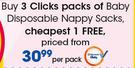 Clicks Packs Of Baby Disposable Nappy Sacks-Per Pack