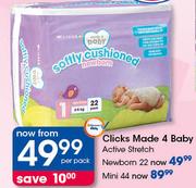 Clicks Made 4 Baby Active Stretch(Mini)-Per Pack