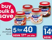 Purity 2nd Foods-5X125ml