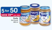 Purity 3rd Foods-5X200ml