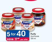 Purity 2nd Foods-5X125ml