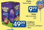 Cadbury Hollow Egg With Astros Or Whispers-100g Each