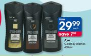 Axe Gel Body Washes-400ml Each