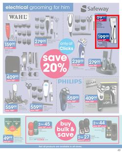 safeway hair and beard trimmer