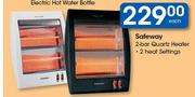 Safeway 2-Bar Quartz Heater-Each