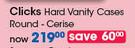Clicks Hard Vanity Cases Round (Cerise)-Each