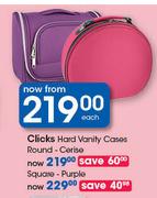 Clicks Hard Vanity Cases Round (Cerise)-Each