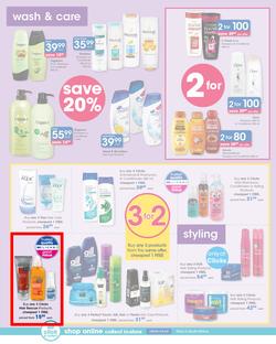 Clicks : Great Family Savings (23 Apr - 2 May 2019), page 12