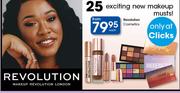 Revolution Cosmetics-Each