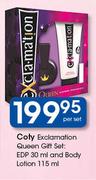 Coty Exclamation Queen Gift Set: EDP-30ml & Body Lotion-115ml-Per Set