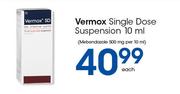 Vermox Single Dose Suspension-10ml Each
