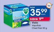 Vicks Vapo Rub Chest Rub-50g Each