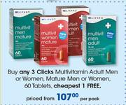Clicks Multivitamin Adult Men Or Women, Mature Men Or Women Tablets 60's-Per Pack