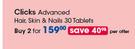 0Clicks Advanced Hair, Skin & Nails 30 Tablets-For 2