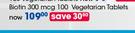 GNC Biotin 300 mcg 100 Vegetarian Tablets-Per Pack