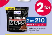 USN Hardcore Hyperbolic All-In-One Mass-2x1 kg Per Offer