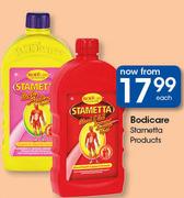 Bodicare Stametta Products-Each