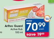 Arthro Guard Active Rub-100ml Each
