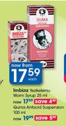 Imbiza Yezikelemu Worm Syrup-25ml Each