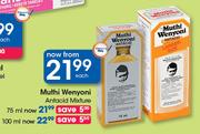 Muthi Wenyoni Antacid Mixture-100ml Each