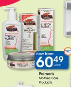 Palmer's Mother Care Products-Each