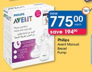 Philips Avent Manual Breast Pump-Each