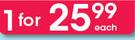 Clicks Made 4 Baby 80 Baby Wipes Each