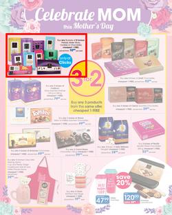 Clicks : Great Family Savings (23 Apr - 2 May 2019), page 42