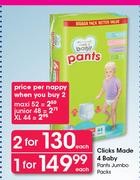 Clicks Made 4 Baby Pants Jumbo Pack-Each