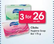 Clicks Hygiene Soap Bar-3 x 175g
