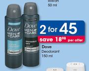 Dove Deodorant-2 x 150ml